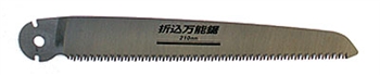 Replacement Blade Saboten 2215 Saw 2215BL.