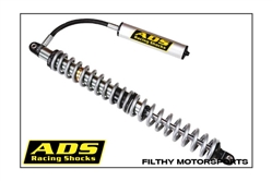 ADS 2.5 Coilover Images