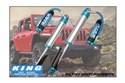 Jeep JL King Shocks Images