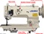 JUKI DNU-1541S 1-needle, Unison-feed, Lockstitch Machine with Large Hook with safety mechanism