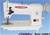 CONSEW 206RB-5 Single Needle Walking Foot Machine