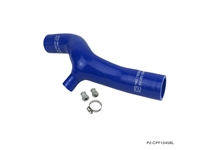 P2M NISSAN SR20DET COOLING PERFORMER BLUE (4 PLY W/ALUMINUM CLAMPS)