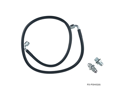 P2M NISSAN 350Z HIGH PRESSURE POWER STEERING HOSE
