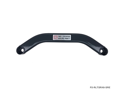 P2M MAZDA RX-8 REAR LOWER TIE BRACE