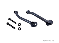 P2M FRS/BRZ REAR SWAY BAR BRACE