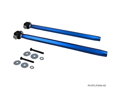 P2M MAZDA RX7 1993-1997 FD3S REAR TRAILING LINKS