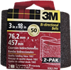 3M 9262-2NA 3" x 18" Sanding Belts Coarse 50 Grit 2 Belts per Package