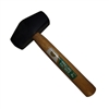 H.B. Smith Tools, 441, 4LB. Drilling Hammer, Hardwood handle