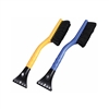 Hopkins 518 Mallory SnoWEEvel 16" Snow Brush and Ice Scraper With Molded Contour Grip (Assorted Colors 1 Per Order)