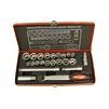 Tuff Stuff, 55035, 24 Piece, 3/8" Drive 6 Point SAE Standard / Metric Drive Socket Set With Metal Case