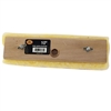 HBC, 79774, 10", Floor Finish Applicator With Wood Block