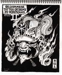 100 Japanese Tattoo Designs Vol. 2 by Horimouja