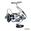 Shimano Stradic 3000 FM Ultralight Spinning Fishing Reel