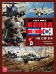 Next War Korea 2nd printing