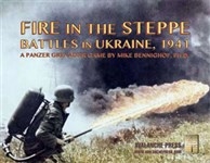 Panzer Grenadier - Fire in the Steppe