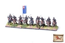 By Sword and Fire - Pancerni cavalry