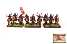 By Sword and Fire - Pancerni cavalry with Spears