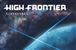 High Frontier 4 All Promo Pack 2 Achievements