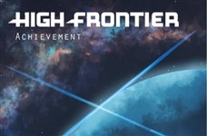 High Frontier 4 All Promo Pack 2 Achievements