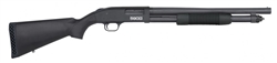 Mossberg 590S Tactical Short Shell Optic Ready 18.5" 9+1 Shot 12GA 51605