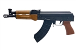 Century Arms VSKA Draco American Made 7.62X39 HG6501-N