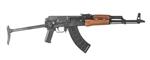 Century Arms Romanian WASR-10 Under Folder 7.62X39 RI3321-N