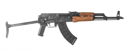 Century Arms Romanian WASR-10 Under Folder 7.62X39 RI3321-N