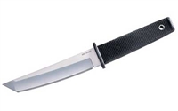 Cold Steel Kobun Boot