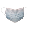 3 Ply Disposable Surgical Mask (single mask)