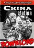 002-19 - PULP ALLEY: CHINA STATION (DOWNLOAD)