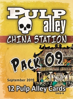 2019-09B - China Station Card Pack #09