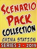 CHINA STATION CARDS COLLECTION 2019 -- SERIES #2