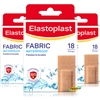 3x Elastoplast Fabric Waterproof Breathable Wound Plasters 18 Strips
