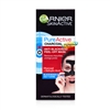 Garnier Pure Active Charcoal Anti Blackhead Peel off Mask 50ml