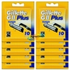 10x Gillette G2 Pack of 10 Replacement Shaving Razor Comfort Blades 100% Genuine