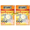 2x Hot Hands Adhesive Body Warmers