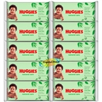 10x Huggies Natural Care Gentle Baby Wipes Aloe Vera No Alcohol 168 Wipes Total