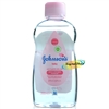 Johnsons Baby Gentle Massage Oil 200ml Daily Care for Delicate Skin