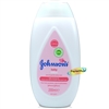 Johnsons Baby Lotion 200ml - Gentle Daily Care For Delicate Skin