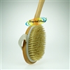 Manicare Long Reach Handle Wooden Bath Shower Body Back Brush Wash