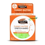 Palmers Cocoa Butter Formula Tummy Butter for Stretch Marks 125g