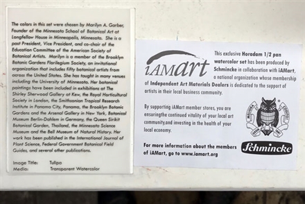iAMart Art Materials Stores