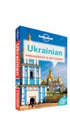 Ukrainian Phrasebook & Dictionary.  Includes a two-way dictionary, guide to pronunciation and phrase-building, practicalities such as how to buy bus or theatre tickets or how to get au fait with the Cyrillic alphabet. Packed with phrases on everything fro
