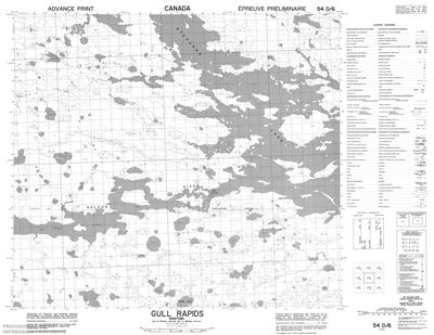 054D06 - GULL RAPIDS - Topographic Map