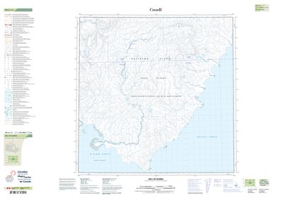 088G11 - HILL OF BARRA - Topographic Map