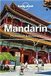 Lonely Planet Mandarin Phrasebook and Dictionary is your handy passport to culturally enriching travels with the most relevant and useful Mandarin phrases and vocabulary for all your travel needs.