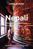 Nepali Phrasebook & Dictionary Lonely Planet