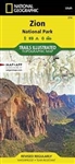 Zion National Park Utah Hiking & Trail Map. Key areas of interest featured on this map include Zion Narrows, Kolob Canyons, La Verkin Creek Trail, Hop Valley Trail, Wildcat Canyon, West Rim Trail, Floor of the Valley Road, East Rim Trail, Telephone Canyon