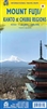 Mount Fuji - Kanto & Chubu Regions Travel map.  This map is a detailed guide for those planning a visit to Japans iconic Mount Fuji, which stands at an impressive height of 3776 meters. The map provides a comprehensive view of the mountain, including rail