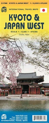 Kyoto & Japan West Travel map. Kyoto itself is rich in cultural heritage and has an excellent transit system for getting around. Regardless, one really needs a good map to find the temples and shrines. The map also includes an excellent inset map of Nara,